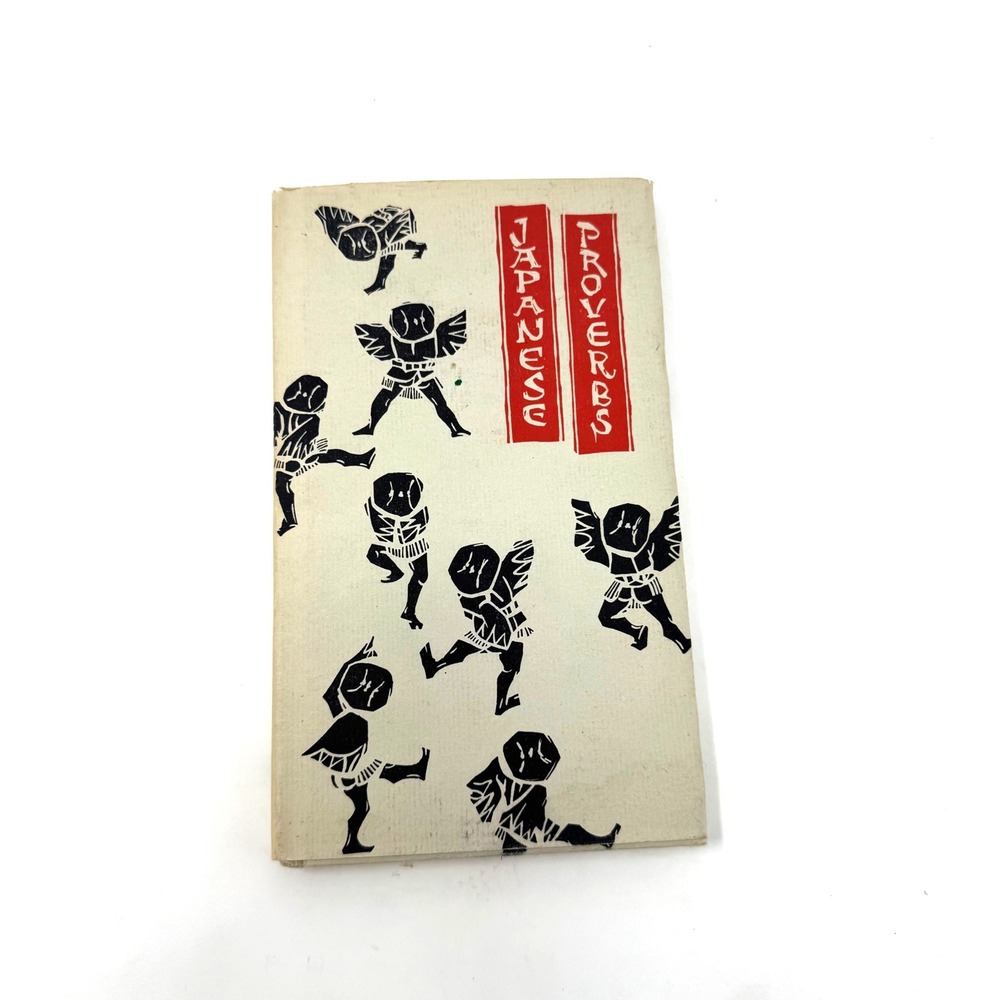 Japanese Proverbs Book Peter Pauper Press 1962 Tan Paper Hardcover Vintage Art